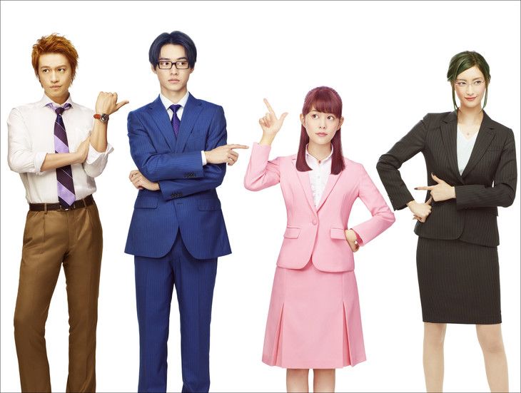 Casting wotakoi