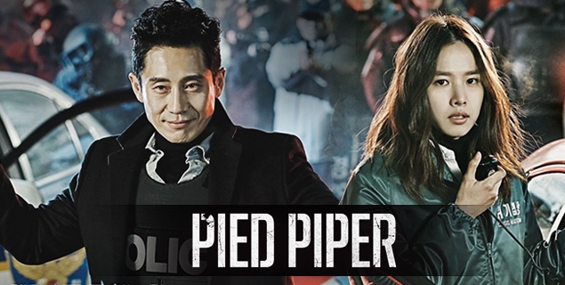 Pied Piper