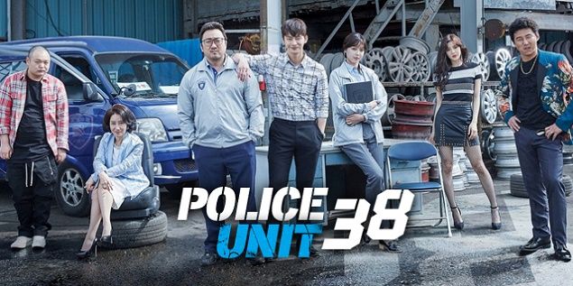 Police Unit 38 - Anime