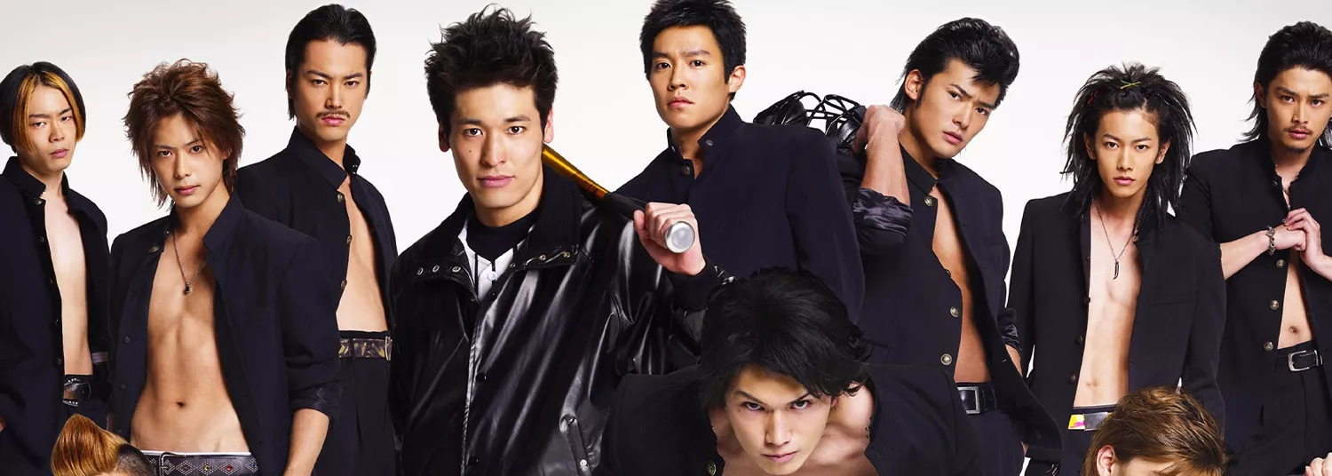 Rookies - Anime