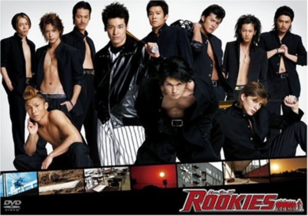 Rookies SP - Anime