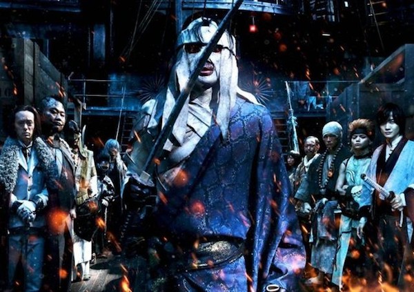Rurouni Kenshin: Kyoto Taika Hen – NIJI zine