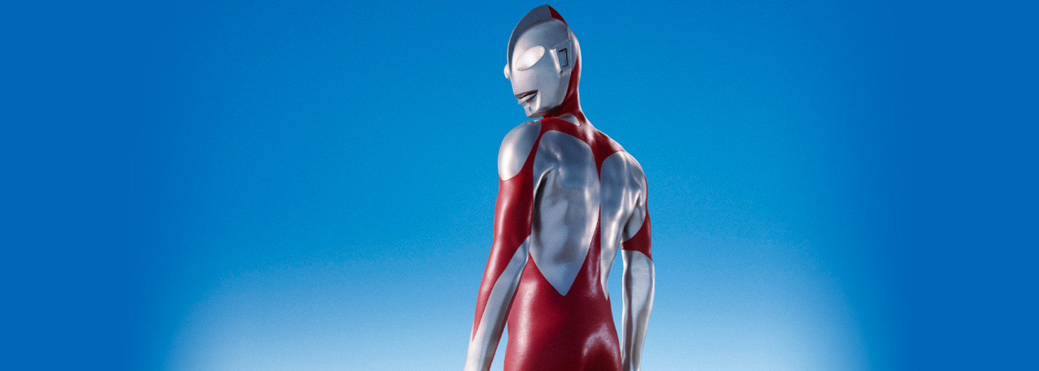 Shin Ultraman - Anime