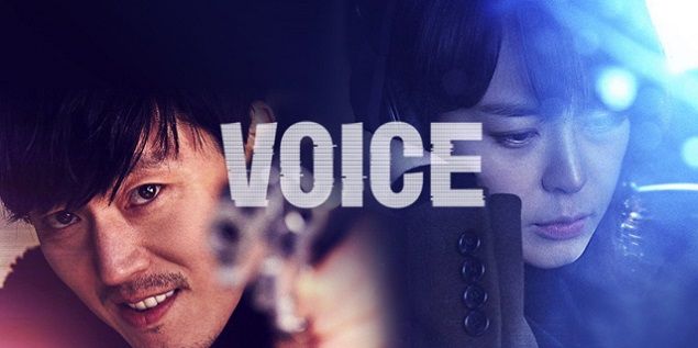 Voice - Anime