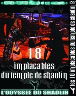 dvd ciné asie - 18 Implacables du Temple de Shaolin (Les)