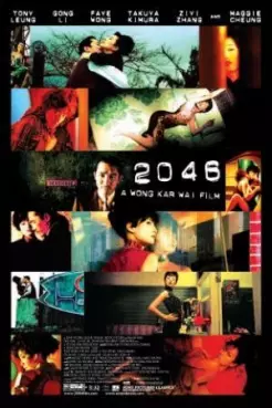 dvd ciné asie - 2046