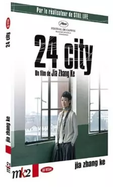 dvd ciné asie - 24 City