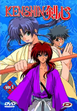 Dvd - Kenshin Le Vagabond - TV (1996)