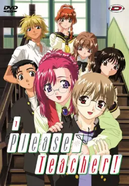 Dvd - Please Teacher