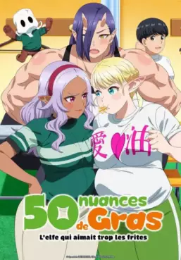 50 nuances de gras - Elf Can't Be On A Diet