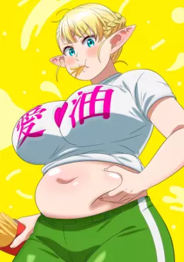 Manga - Manhwa - 50 nuances de gras - Elf Can't Be On A Diet