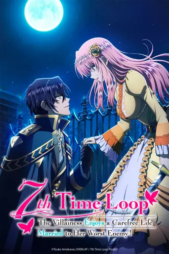 anime manga - 7th Time Loop