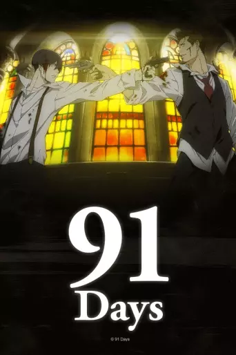 anime manga - 91 Days