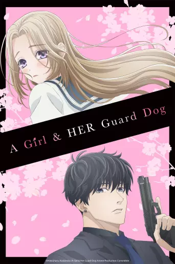 anime manga - A Girl and her Guard Dog