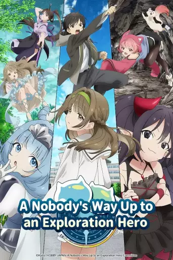 anime manga - A Nobody’s Way Up to an Exploration Hero