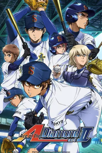 anime manga - Ace of Diamond - Saison 2