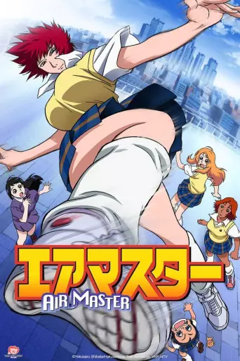 anime manga - Air Master