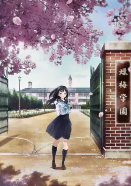 anime - Akebi's Sailor Uniform