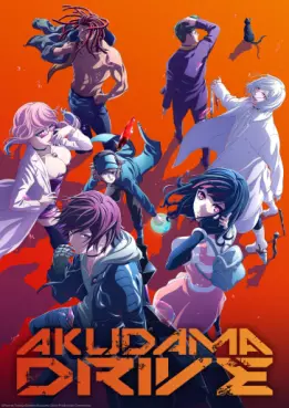 anime - Akudama Drive