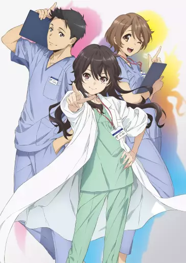 anime manga - Ameku M.D. Doctor Detective
