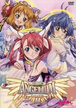 Manga - Manhwa - Angelium