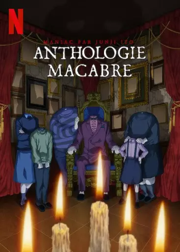 anime manga - Anthologie Macabre - Maniac par Junji Ito