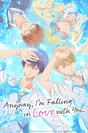 anime manga - Anyway, I’m Falling in Love with You