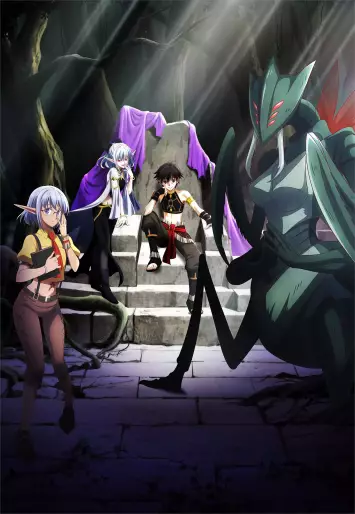 anime manga - Apocalypse Bringer Mynoghra