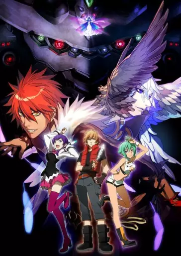anime manga - Aquarion Evol