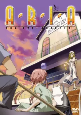 manga animé - Aria the OVA - Arietta