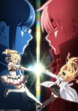 manga animé - Arifureta: From Commonplace to World’s Strongest - Saison 2 OVA