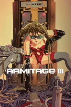 Manga - Manhwa - Armitage III - OAV