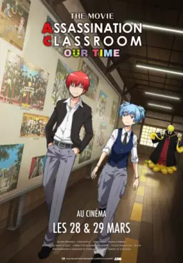 manga animé - Assassination Classroom the Movie - Our Time