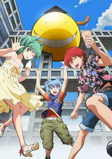 anime manga - Assassination Classroom - Saison 1