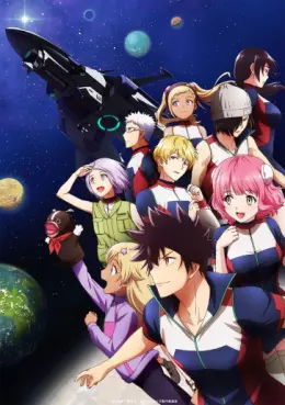 Mangas - Astra - Lost in Space