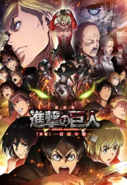 Manga - Manhwa - L'Attaque des Titans - Film 2 - Les Ailes de la Liberté