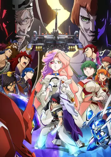 anime manga - Back Arrow