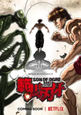 Manga - Manhwa - Baki - Son of Ogre Hanma - Saison 1