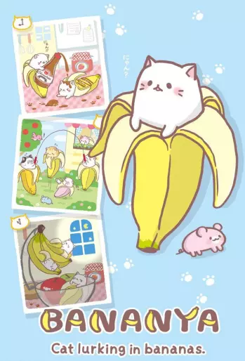 anime manga - Bananya - Saison 1