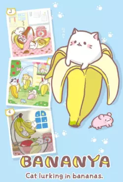 manga animé - Bananya - Saison 1
