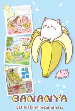 Manga - Manhwa - Bananya - Saison 1