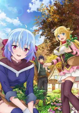 manga animé - Banished from the Hero’s Party - I Decided to Live a Quiet Life in the Countryside - Saison 2