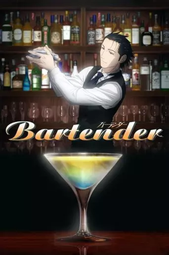 anime manga - Bartender