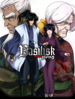 anime - Basilisk
