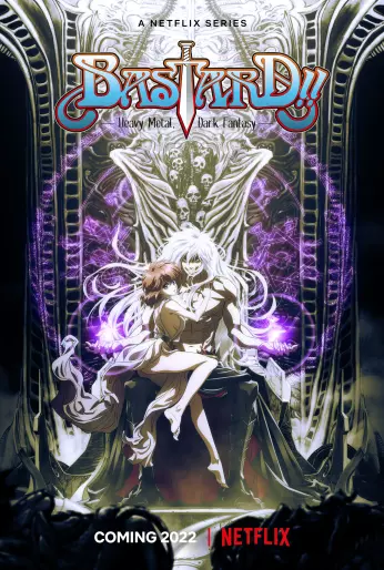 anime manga - Bastard!! - Heavy Metal, Dark Fantasy - Saison 1