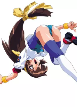 Manga - Manhwa - Battle Athletess Daiundôkai - OVA