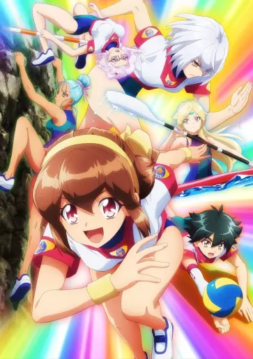 anime manga - Battle Athletes Victory Restart!