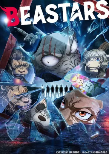 anime manga - Beastars - Saison 2