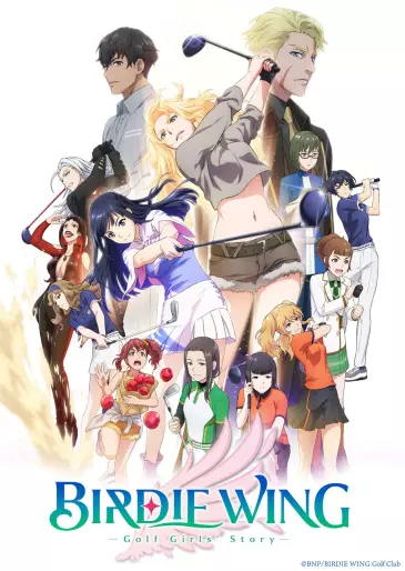 anime manga - Birdie Wing - Golf Girls' Story - Saison 1
