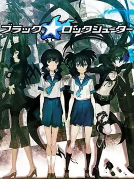 Manga - Manhwa - Black Rock Shooter - OVA